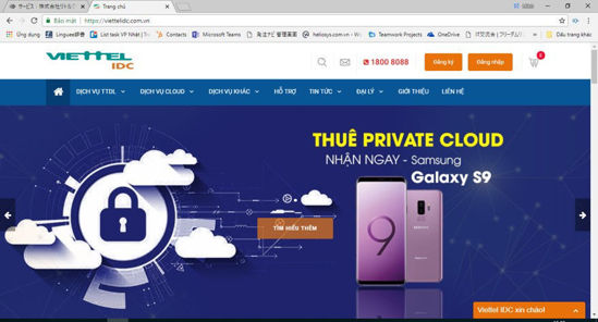 Picture of E-commerce & Management System
